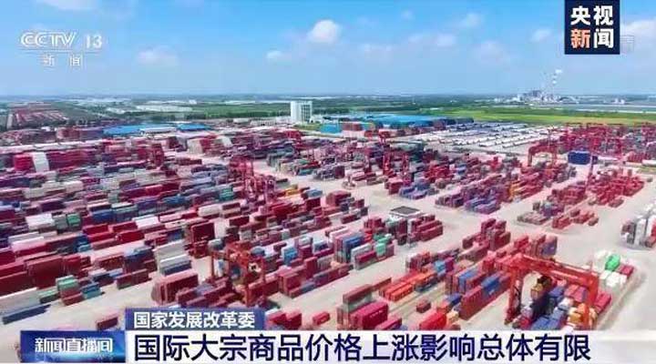 順景軟件-ERP管理系統，數字化賦能企業降本增效，幫助企業以退為進應對原材料“漲價潮”